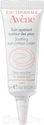 Изображение товара Крем для век Avene Успокаивающий (10мл)