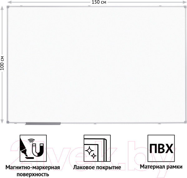 Изображение товара Магнитно-маркерная доска OfficeSpace MR_20415 (100x150см)