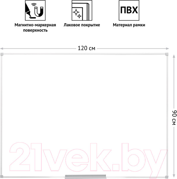 Изображение товара Магнитно-маркерная доска OfficeSpace MR_20414 (90x120см)
