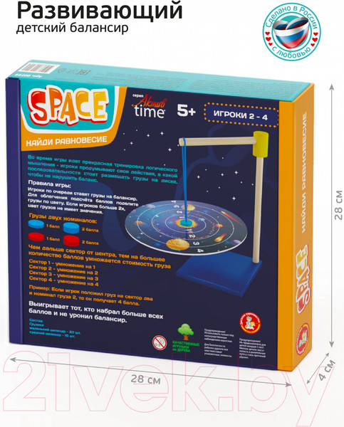 Изображение товара Настольная игра Десятое королевство Балансир. Space / 02377