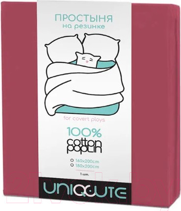 Изображение товара Простыня Uniqcute На резинке Cosmeya 180x200x25 / 231022