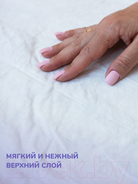 Изображение товара Набор пеленок одноразовых детских Skippy Optima впитывающих 60x40 (30шт)