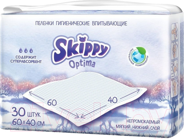 Изображение товара Набор пеленок одноразовых детских Skippy Optima впитывающих 60x40 (30шт)