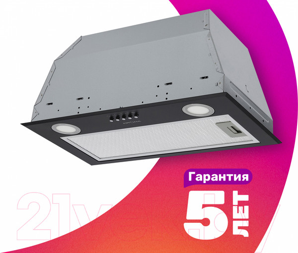 Изображение товара Вытяжка скрытая Krona Adel 600 Black Pb / КА-00002587