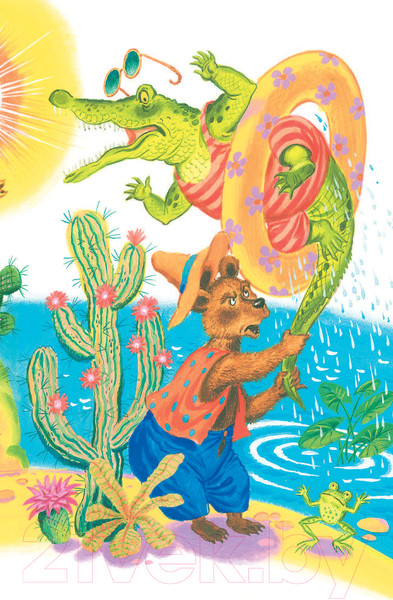 Изображение товара Книга АСТ Мойдодыр (Чуковский К. И.)