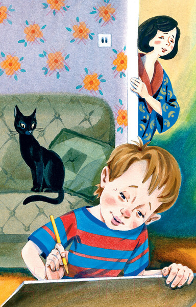 Изображение товара Книга АСТ Смешные истории (Успенский Э. Н.)