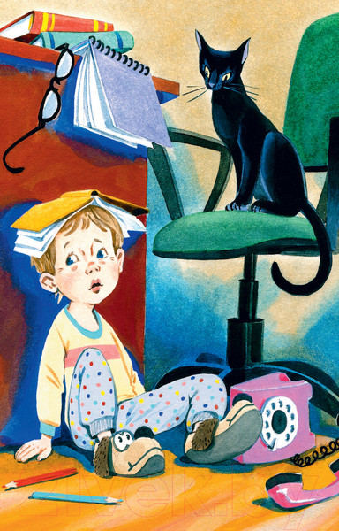 Изображение товара Книга АСТ Смешные истории (Успенский Э. Н.)