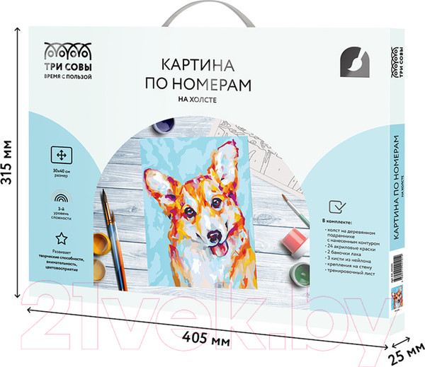 Изображение товара Картина по номерам Три совы Корги / КХ_44101
