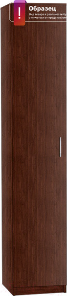 Изображение товара Шкаф-пенал МДК ГШБ бельевой 2120x400x450 (венге)