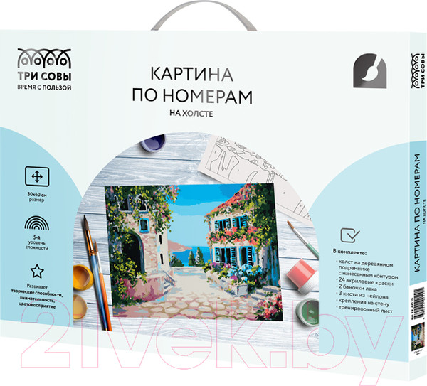 Изображение товара Картина по номерам Три совы Солнечный город / КХ_44120