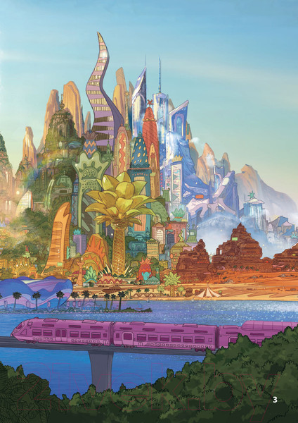 Изображение товара Художественная книга Эксмо Зверополис. Дело в надежных лапках