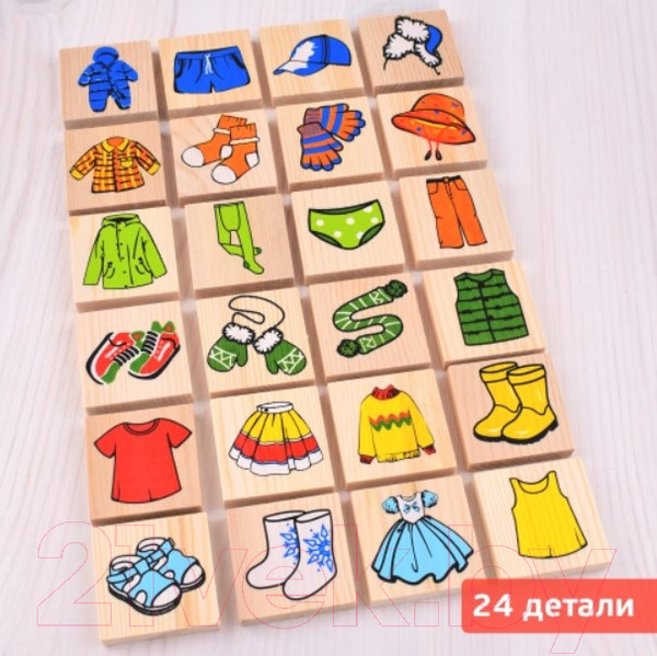 Изображение товара Развивающая игра Томик Лото. Одежда / 1-77 (24эл)