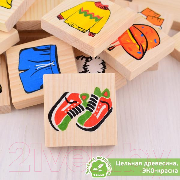 Изображение товара Развивающая игра Томик Лото. Одежда / 1-77 (24эл)