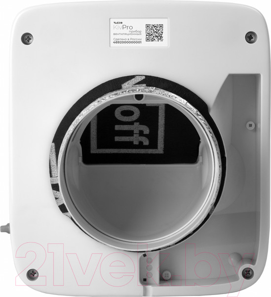Изображение товара Проветриватель пассивный Vakio Kiv Pro / 7386