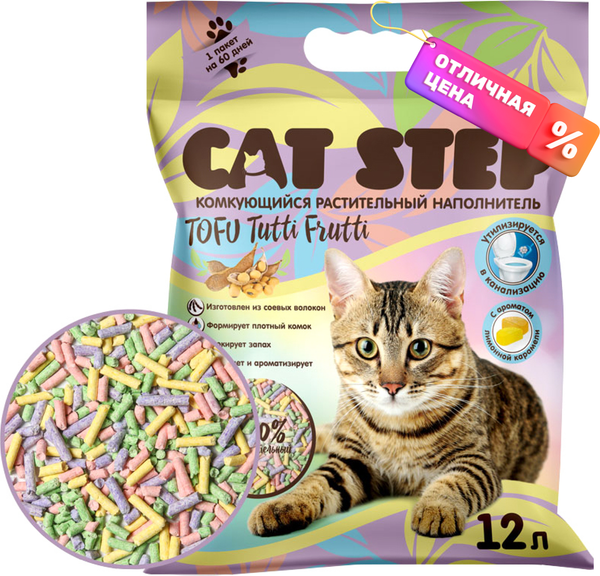 Наполнитель для туалета Cat Step Tofu Tutti Frutti / 20333014 (12л)