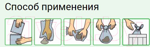Изображение товара Пакеты для выгула собак Фармакс Ф Айда гулять биоразлагаемые (20шт)