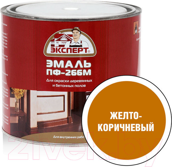 Изображение товара Эмаль Эксперт ПФ-266М (1.9кг, желто-коричневый)