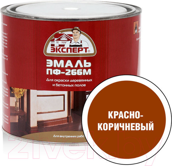 Изображение товара Эмаль Эксперт ПФ-266М (1.9кг, красно-коричневый)