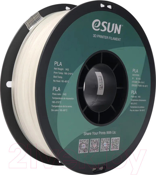 Изображение товара Пластик для 3D-печати eSUN PLA / т0025293 (1.75мм, 1кг, люминесцентный зеленый)