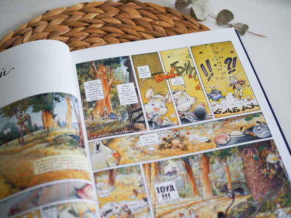 Изображение товара Комикс МИФ Ветер в песках (Плесси М.)