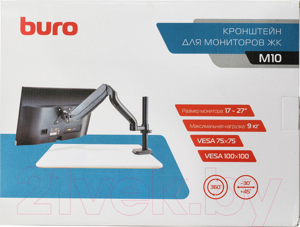 Изображение товара Кронштейн для монитора Buro M10 (черный)