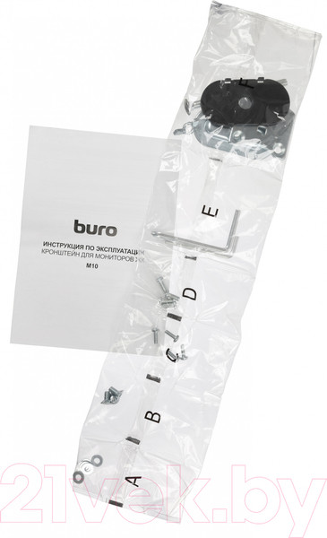 Изображение товара Кронштейн для монитора Buro M10 (черный)