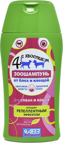 Изображение товара Шампунь для животных Агроветзащита Четыре с хвостиком / AB1070 (180мл)