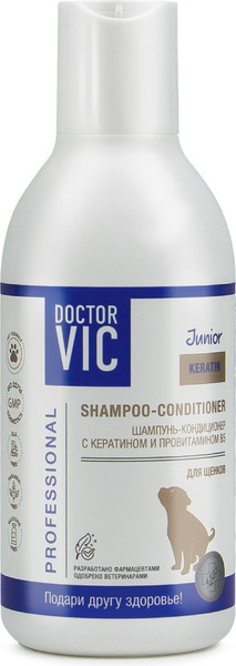 Изображение товара Шампунь для животных Doctor VIC С кератином и провитамином В5 для щенков (200мл)