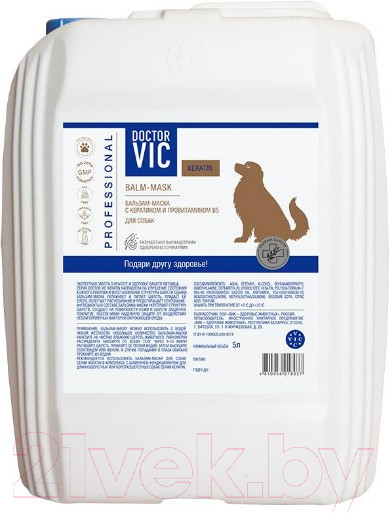 Изображение товара Бальзам для животных Doctor VIC С кератином и провитамином В5 для собак (5л)