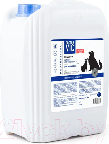 Изображение товара Шампунь для животных Doctor VIC Для черной шерсти собак и кошек (5л)
