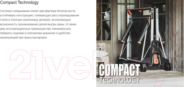 Изображение товара Теннисный стол Cornilleau 500X Outdoor / 113100 (синий)