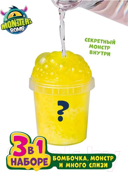 Изображение товара Набор для создания слайма Slime Monster's Bomb / MB001P