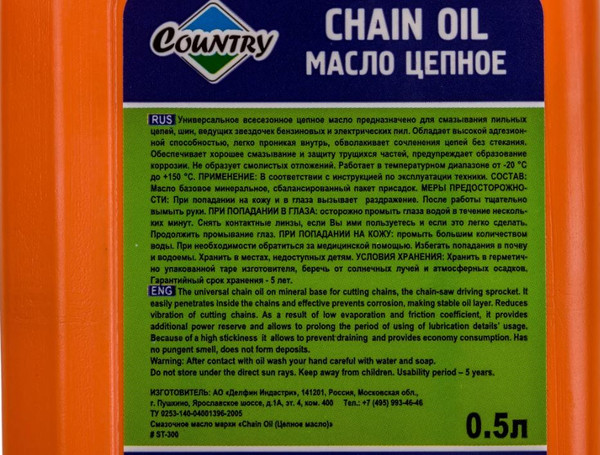 Изображение товара Индустриальное масло Country ST-300 / 40235 (500мл)