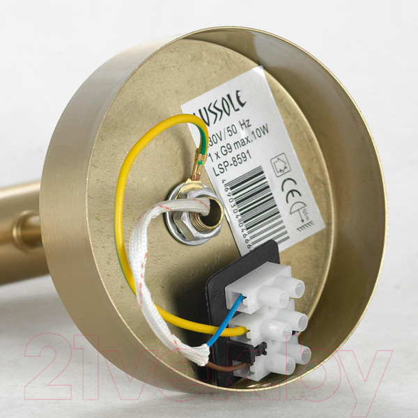Изображение товара Бра Lussole LSP-8591