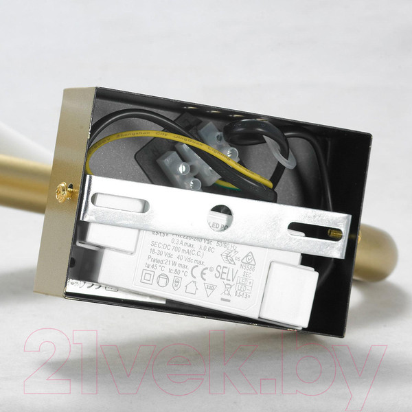 Изображение товара Бра Lussole LSP-8901