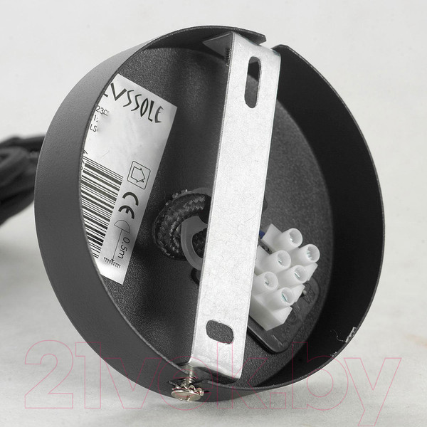 Изображение товара Потолочный светильник Lussole LSP-8543