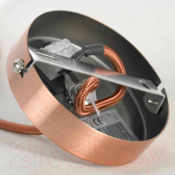 Изображение товара Потолочный светильник Lussole LSP-8544