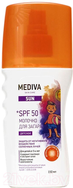 Изображение товара Молочко солнцезащитное Mediva Sun SPF50 Для детей / 107542 (150мл)