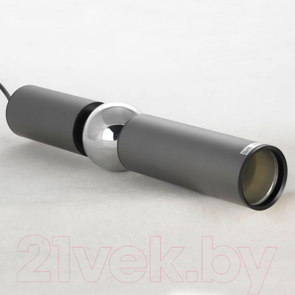 Изображение товара Потолочный светильник Lussole LSP-8572