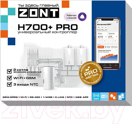 Изображение товара Блок управления для отопительного котла Zont ML05557