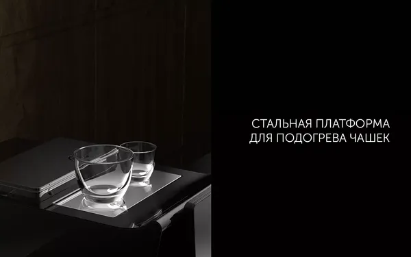 Изображение товара Кофемашина Polaris PACM 2060AC (черный)