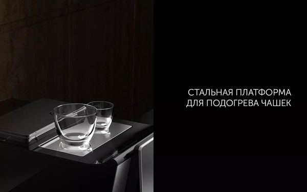 Изображение товара Кофемашина Polaris PACM 2060AC (черный/серебристый)