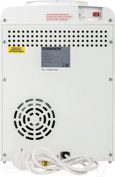 Изображение товара Кулер Sonnen TSH-02T (белый, без охлаждения)