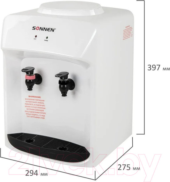 Изображение товара Кулер Sonnen TSH-02T (белый, без охлаждения)