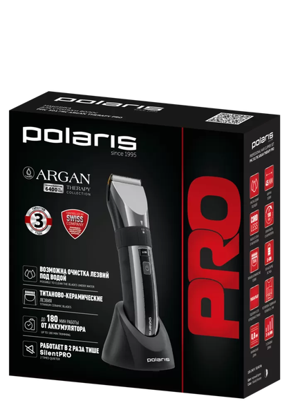 Изображение товара Машинка для стрижки волос Polaris PHC 3017RC Argan Therapy Pro (черный/хром)