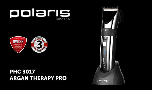 Изображение товара Машинка для стрижки волос Polaris PHC 3017RC Argan Therapy Pro (черный/хром)