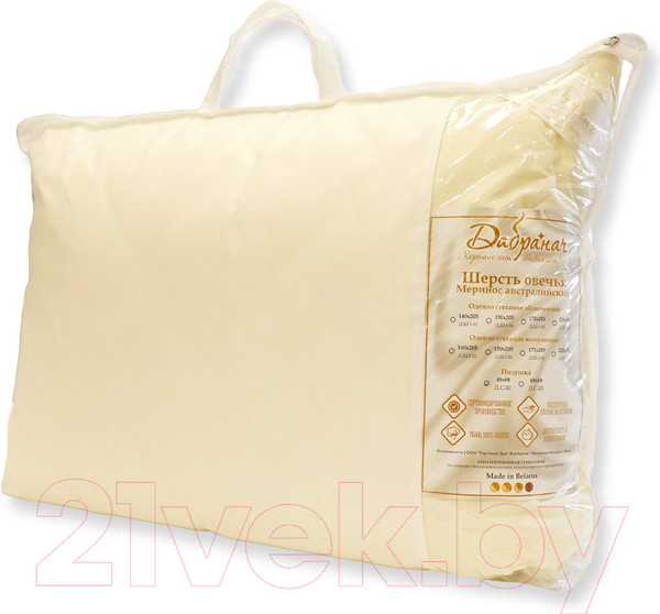 Изображение товара Подушка для сна Файбертек 6848.Д.С.Ш.