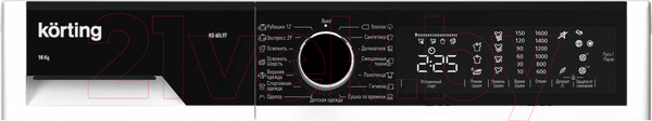 Изображение товара Сушильная машина Korting KD 60L97