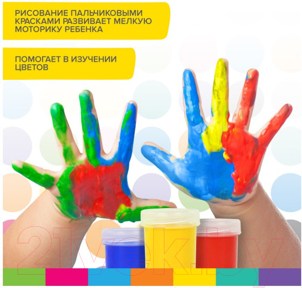 Изображение товара Пальчиковые краски Brauberg Kids / 192279 (6цв)