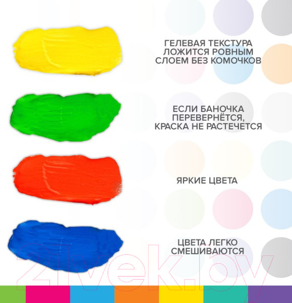 Изображение товара Пальчиковые краски Brauberg Kids / 192279 (6цв)